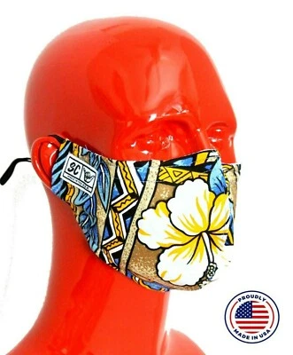 Hawaiian Polynesian Print Fabric Face Mask Blue Honolua Youth Size Adjustable - Image 1 of 4