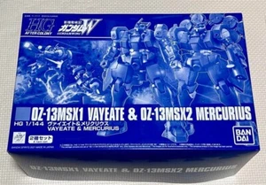 HG 1/144 OZ-13MSX1 VAYEATE & OZ-13MSX2 MERCURIUS P-Bandai Plastik Modellbausatz NEU - Bild 1 von 24