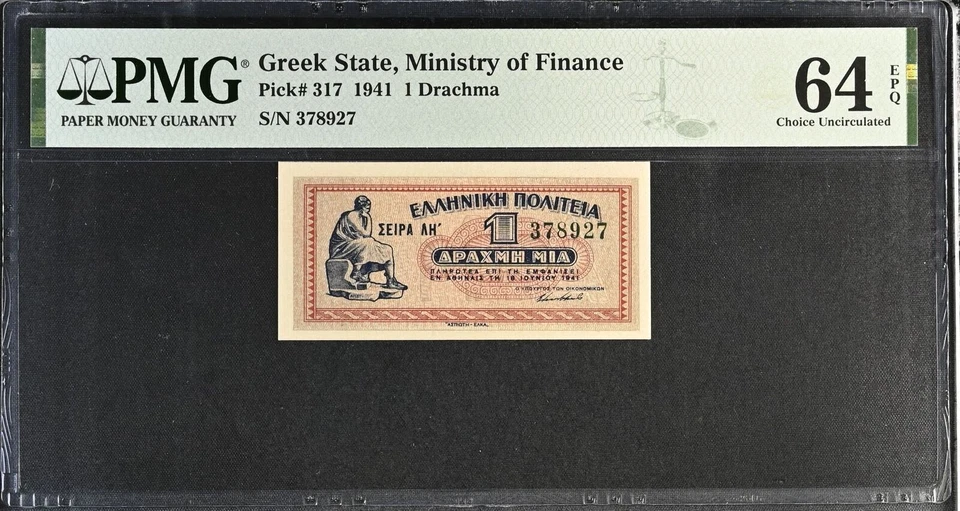 Grecia 1 Dracmai 1941 Griego P 317 Elección UNC PMG 64 EPQ Foto 1 de 3