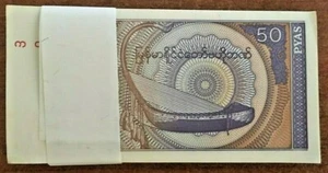 MYANMAR 50 PYAS P-68 1994 X 100 Pc Lot Bundle HARP MUSICAL STRING UNC Burma NOTE - Picture 1 of 3