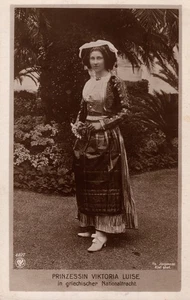 Princess Victoria Louise of Prussia - GERMANY RPPC Vintage Postcard ROYALTY #4 - Picture 1 of 2