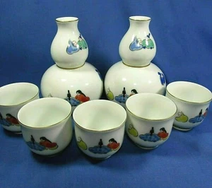 SAKI Set 7-teilig asiatisches Frauen Design 2 Töpfe & 5 Tassen handbemalt Goldrand - Bild 1 von 12