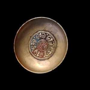 Vintage Round 3.5in. Chinese Brass / Enamel Design Trinket Dish - Picture 1 of 6