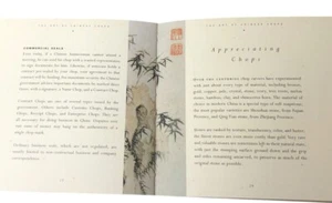 The Art of Chinese Characters Chops Kit mit Buch, 8 Stempel & Tinte in Holzkiste - Bild 1 von 5
