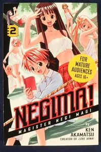 Negima! Magister Negi Magi Vol 2 by Ken Akamatsu {Manga} - Imagen 1 de 3