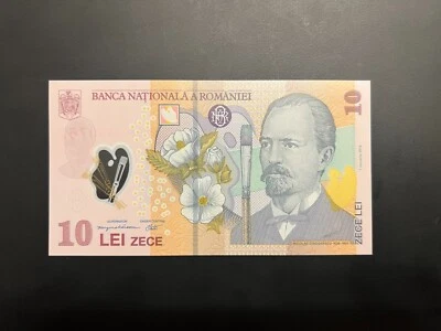 10 Lei 2018(2024), Romania Polymer note, UNC (1) - Image 1 of 2