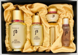 The history of whoo Bichup Self-Generating Anti-Aging Essence Set K-Beauty - Picture 1 of 4