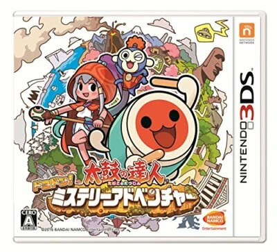 USED Nintendo3DS Taiko no Tatsujin Dokodon! Mystery Adventure 03729 JAPAN IMPORT - Image 1 of 4