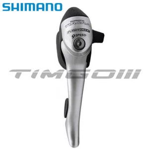 Shimano Tiagra ST-4400 9 Speed STI Shifter Brake Dual Control Lever Right Side - Picture 1 of 9