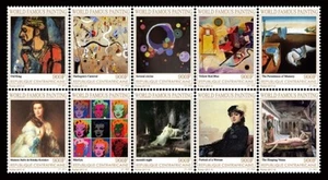 Zentralafrika - 2017 berühmte Gemälde 10 Briefmarkenbogen ca17415g - Bild 1 von 1