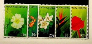 PAPUA NEW GUINEA Sc 928-32 NH ISSUE OF 1997 - FLOWERS - Picture 1 of 1