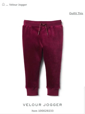 Janie and Jack Velour Burgundy Sport Joggers Sweatpants - Image 1 of 2