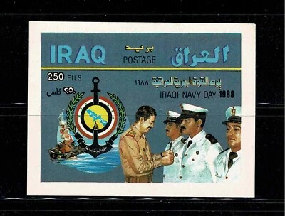 IRAQI NAVY DAY. FIRST DAY ISSUE SOUVENIR SHEET MNH. - Image 1 of 2
