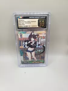 2023 Weiss Schwarz Azur Lane Super Rare Yamashiro CGC 10 PRISTINE - Picture 1 of 2