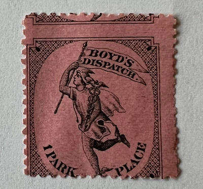 RARE ERROR BOYD'S DISPATCH STAMP WITH SIGNIFICANT VERTICAL MISPERF - Image 1 of 2
