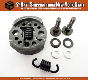 High Performance 7000 RPM Clutch - Picture 1 of 1