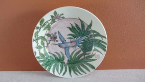 Céramique Art Nouveau , LOUIS HASEY, signée , datée , décor main . Rare . - Picture 1 of 10