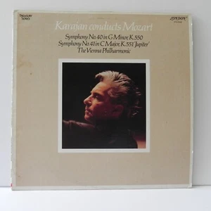 The Vienna Philharmonic Karajan Conducts Mozart 1981 STS 15540 ZAL 9631-4 VG++ - Picture 1 of 4