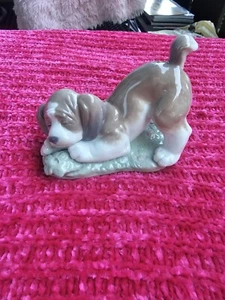 Lladro Porcelain #6832 "A Sweet Smell" Dog with Flower Figurine - Picture 1 of 6
