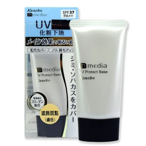 [KANEBO MEDIA] UV Protect Makeup Base Foundation Primer SPF37 PA++ 30g NEW - Picture 1 of 1