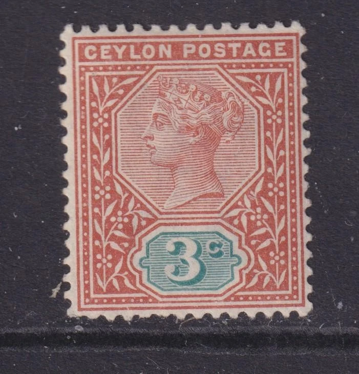 CEYLON, 1893 3c. Terracota y verde azul, como nuevo sin goma de mascar. Foto 1 de 1