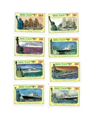 SPECIAL LOT Bhutan 1986 574-81 - Statue of Liberty - 40 Sets of 8v - IMPERF Cover