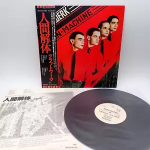 Kraftwerk – The Man·Machine Japan LP OBI VINYL Capitol Records ECS-81083 PROMO - Imagen 1 de 2