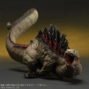 X-Plus TOHO Large Monsters Series Figure Shin Godzilla 2016 2nd Form - Picture 1 of 7