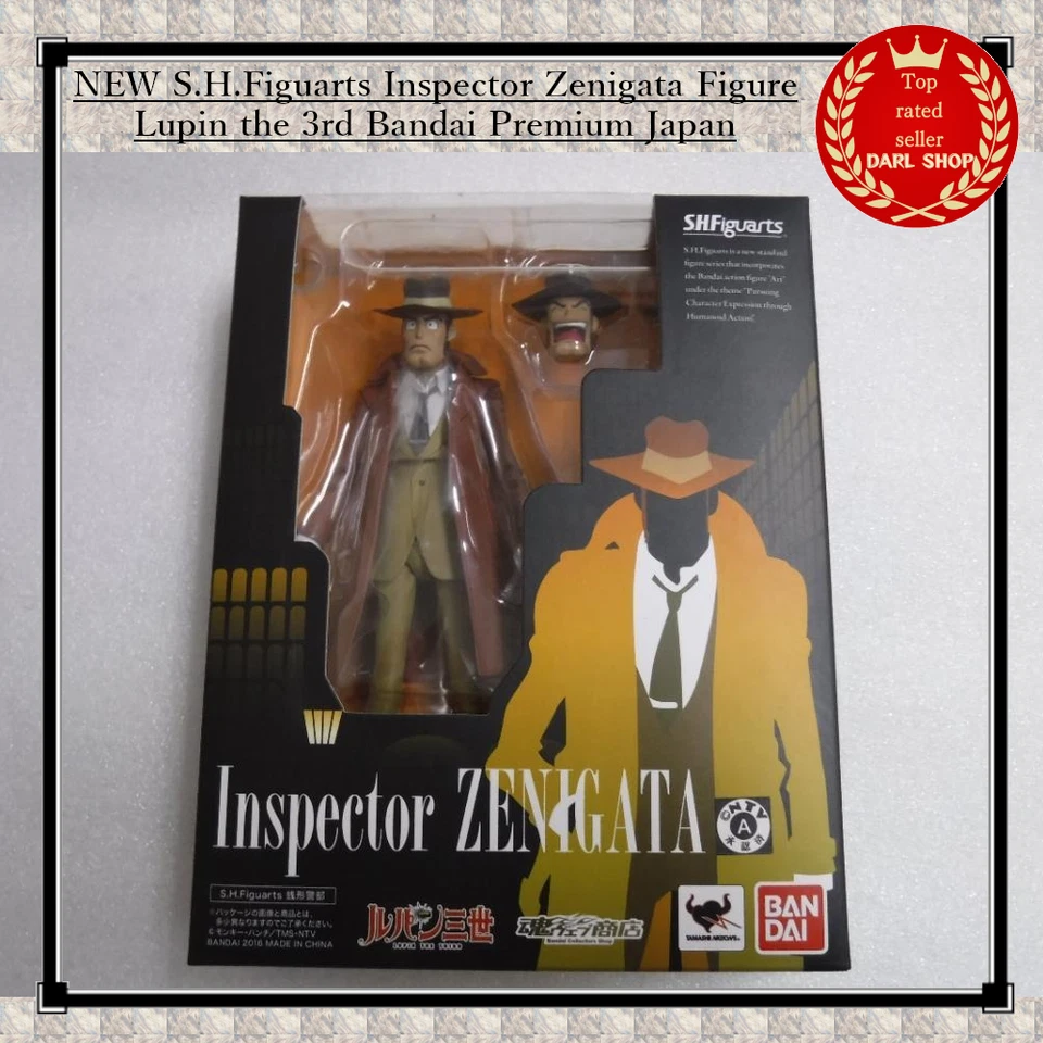 SHFiguarts Inspector Zenigata Lupin The Third 3rd Bandai Premium Action Fi