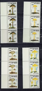 MALI 1985 FUNGO FUNGO STRISCIA X 3 SET 516-519 COME NUOVO MNH - Foto 1 di 1