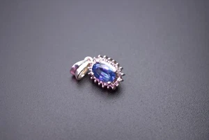Blue Sapphire Natural Ceylon Gem stone pendant. Silver Palladium metal. 6.55ct - Picture 1 of 9