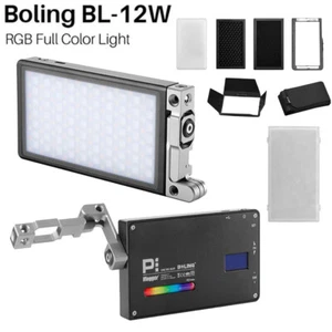 Boling P1 LED RGB Light Softbox Hood Barn Door Honeycomb Effect Accessories - Picture 1 of 11