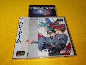 MCD  BARI ARM  SEGA  MEGA CD MEGADRIVE NEW SEALED