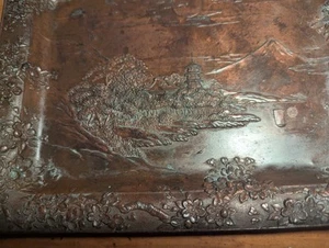 Vintage Asian Metal Trinket Tray (18 X 23 X 1cm) - Picture 1 of 5