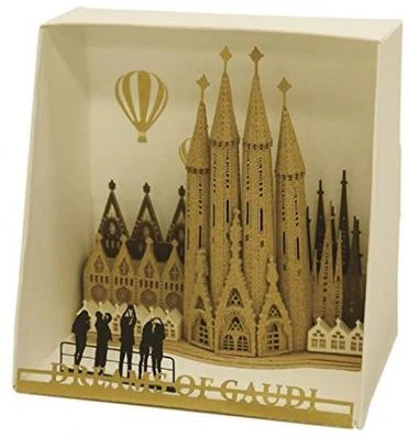 Kawada Paper Craft Model KIt Paper Nano Sagrada Familia PN-105 from Japan* - Image 1 of 3