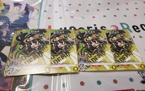 MY HERO VOL. 2 X 4 PR UNION ARENA TCG JAPANESE - Picture 1 of 1