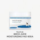 Round Lab Birch Juice Moisturizing Pad 80pcs New Help To Care For Skin Problem