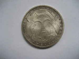 5 Deutsche Mark von 1978 Balthasar Neumann 1687 - 1753 - Bild 1 von 2