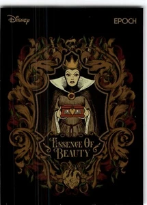 Época Disney Princesa 2025 Foil Essence of Beauty - Imagen 1 de 2