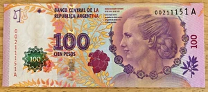 Argentinien, 100 Pesos, 2012, P-358 UNC Gedenkstätte, Evita Serie A - Bild 1 von 3