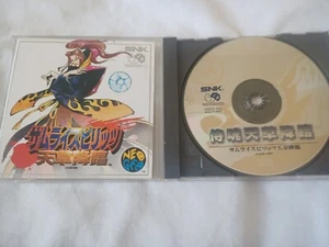 Samurai Spirits Showdown 4 SNK Neo Geo CD Japón Importación Vendedor de EE. UU. Showdown - Imagen 1 de 10