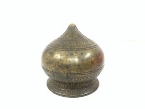 Antique Brass Carved Shringi| Antique shiva Abhishek/ Nandi pot
