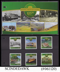 ISLE OF MAN - 2020 125th ANNIVERSARY SNAEFELL MOUNTAIN RAILWAY V- MNH FOLDER - Picture 1 of 1