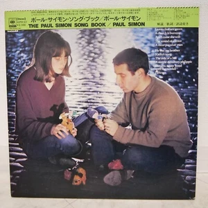 PAUL SIMON / SONG BOOK JAPAN ISSUE LP W/OBI, INSERT - Picture 1 of 8