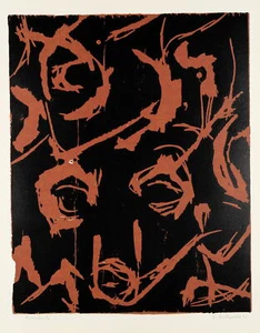 H. MODERSOHN (*1948), Abstrakte Formgestaltung, 1995, Farbholzschnitt Experimen - Picture 1 of 5