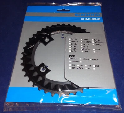 Передняя звездочка Shimano FC-M7000 тройная 3x10 скоростей 40/30/22 - Изображение 1 из 4