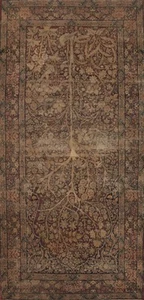 Pre-1900 Vegetable Dye Floral Bird Design Traditional Handmade Antique Rug 5x10 - Picture 1 of 19