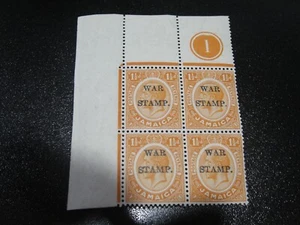 Bloque de placa superior izquierda sello de impuestos de guerra JAMAICA 1916 Sc#MR5 KGV/4 MNH - Imagen 1 de 2
