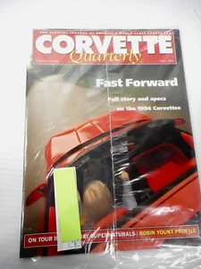 CORVETTE QUARTERLY 1993 FALL ISSUE NEW SEALED - Picture 1 of 1