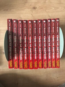 Yami No Matsuei 1-11 von Yoko Matsushita - Bild 1 von 4